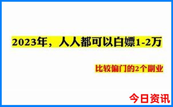 莱芜旅游景点大全排名