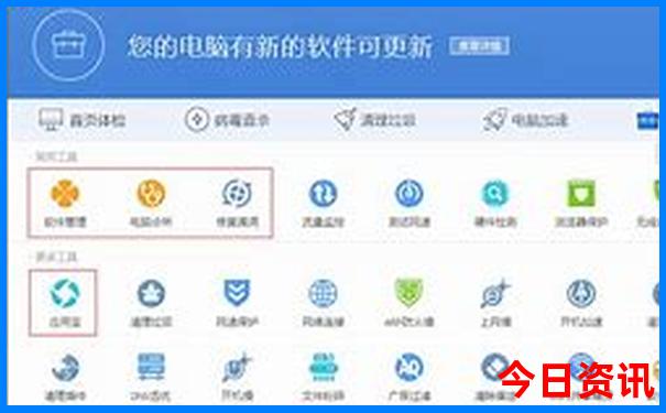 云南有哪些景点值得去玩的地方