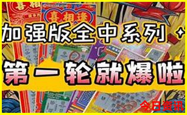 中国十大红色旅游景区