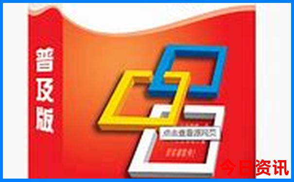 广东省江门市有哪些旅游景点