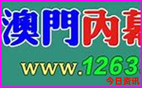带娃出去旅游去哪里玩