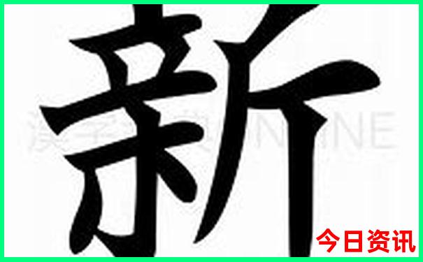 8月旅游城市推荐
