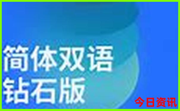 高考免费旅游景点