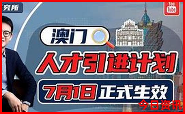 威海成山头景区门票
