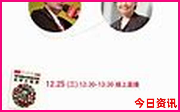 东山有什么好玩的旅游景点