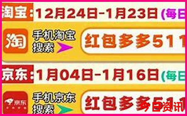 告庄西双景游玩攻略