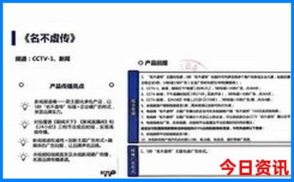 暑假自驾游哪里凉快