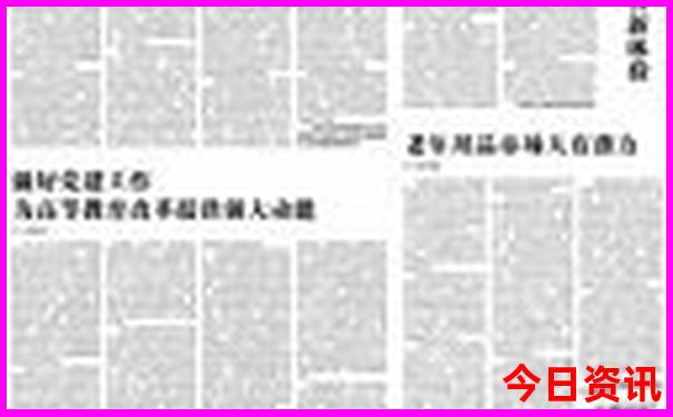 湖北5a旅游景区名单