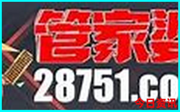 哈尔滨镜泊湖一日游攻略