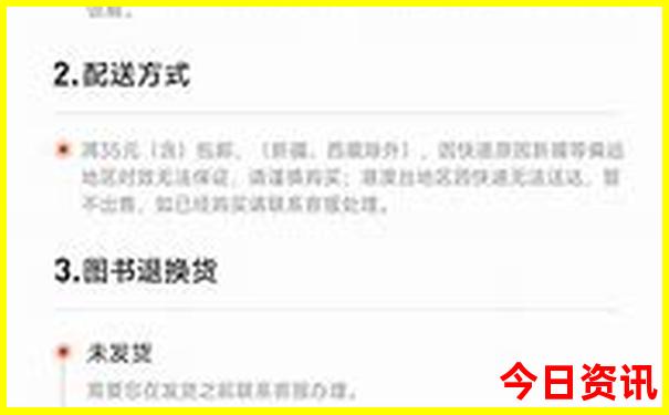 德清旅游必去的景点