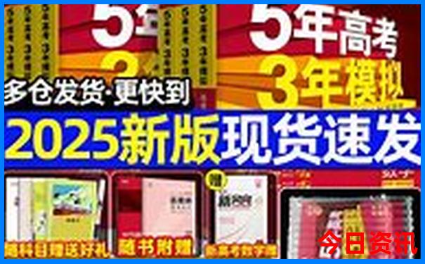 西乌旗必去的三个景点