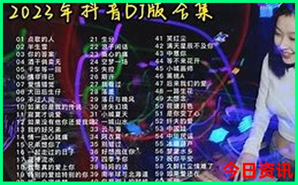 双城堡必去三个景点