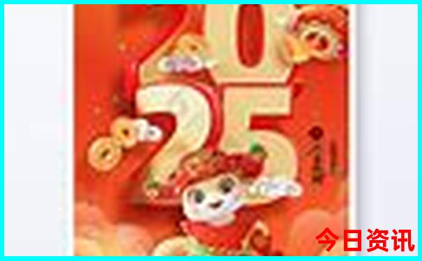 中国哪个地方夏天凉快