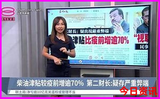 老君山旅游攻略必去景点