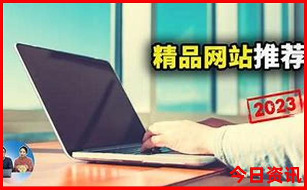 北京天津旅游团报价五日游