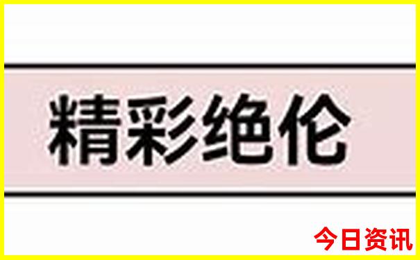 江西有哪些景点值得去