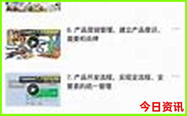 刘伯温五肖八码凤凰网